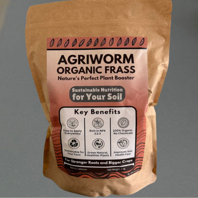 Organic Frass Fertilizer 1